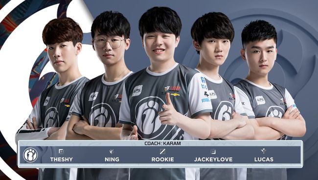 勇和他的教 勇和他的教