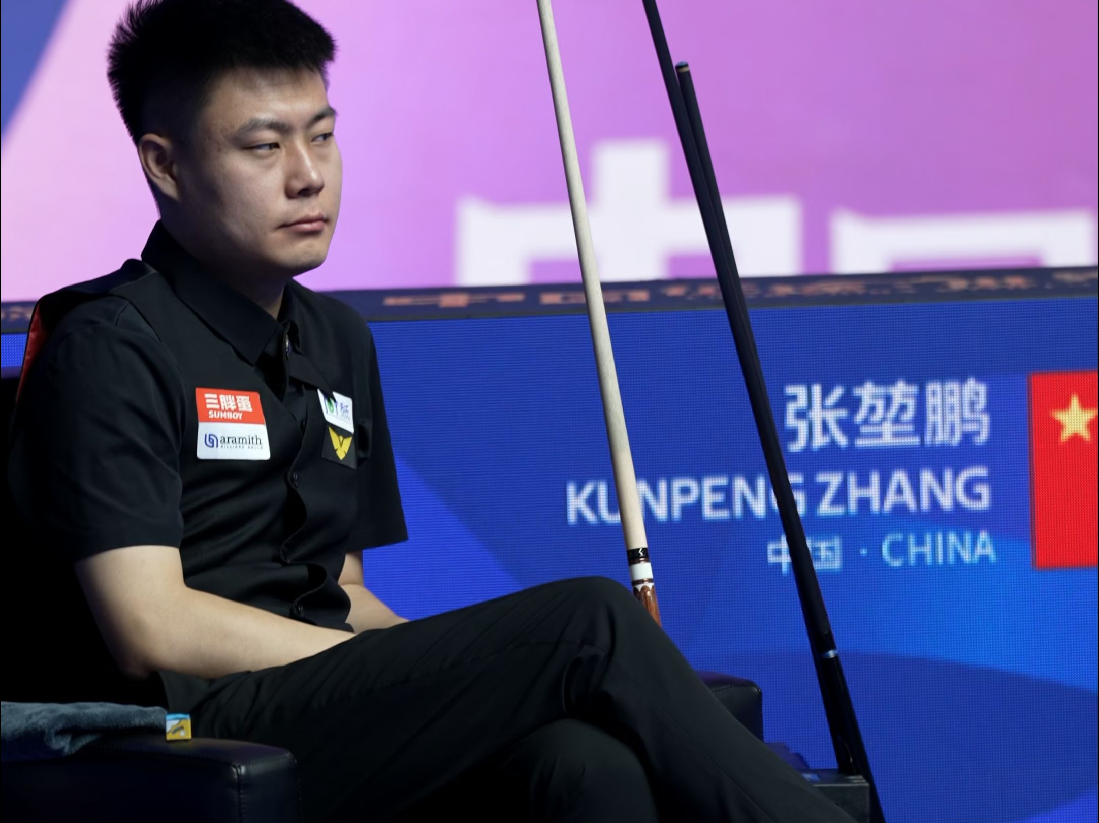 这种全方位 这种全方位