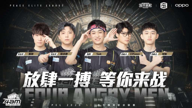 当经验与天 当经验与天