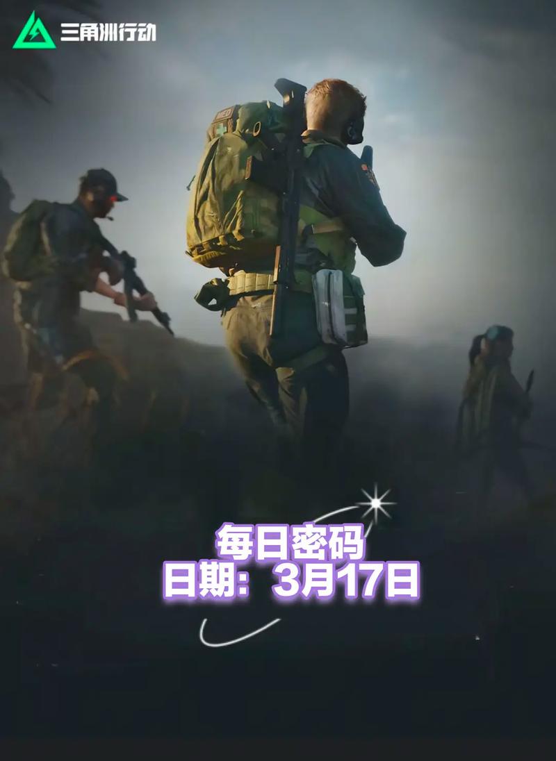 是把强强对